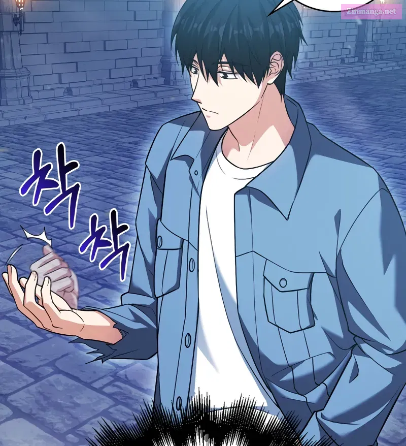 Read Maxed Talent Player chapter 24 image 17 on Lezhin