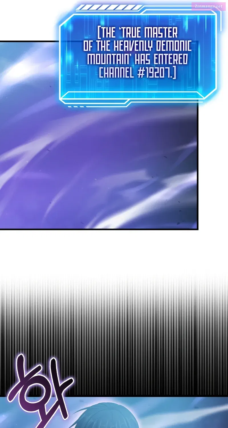 Read Maxed Talent Player chapter 24 image 28 on Lezhin