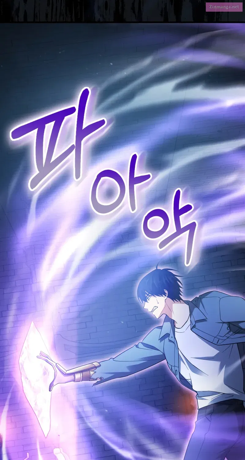 Read Maxed Talent Player chapter 24 image 30 on Lezhin