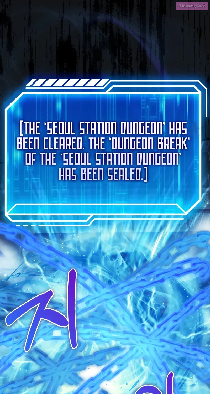 Read Maxed Talent Player chapter 24 image 32 on Lezhin