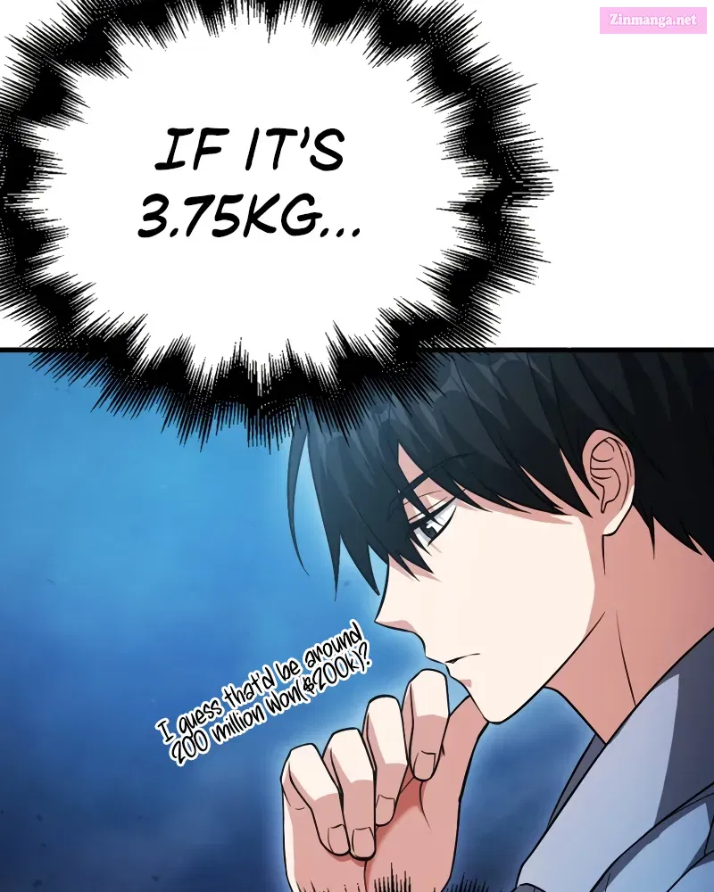 Read Maxed Talent Player chapter 24 image 45 on Lezhin