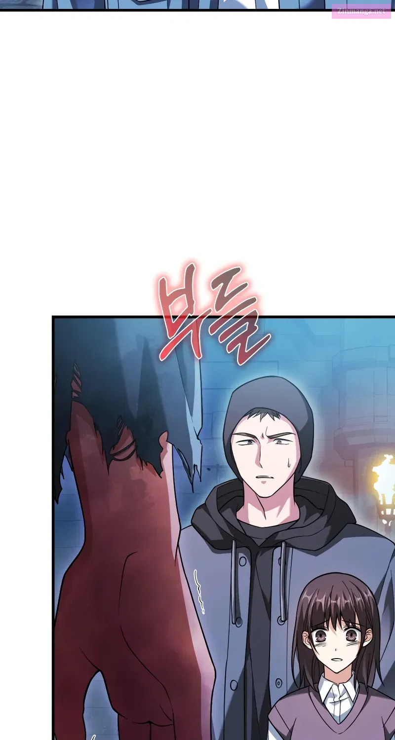 Read Maxed Talent Player chapter 24 image 6 on Lezhin