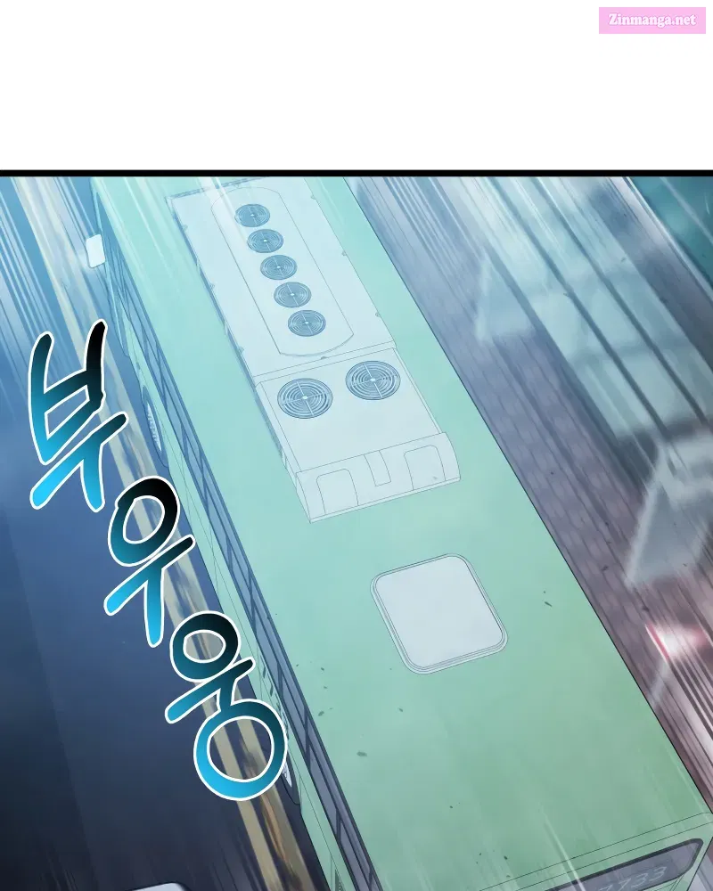 Read Maxed Talent Player chapter 24 image 61 on Lezhin
