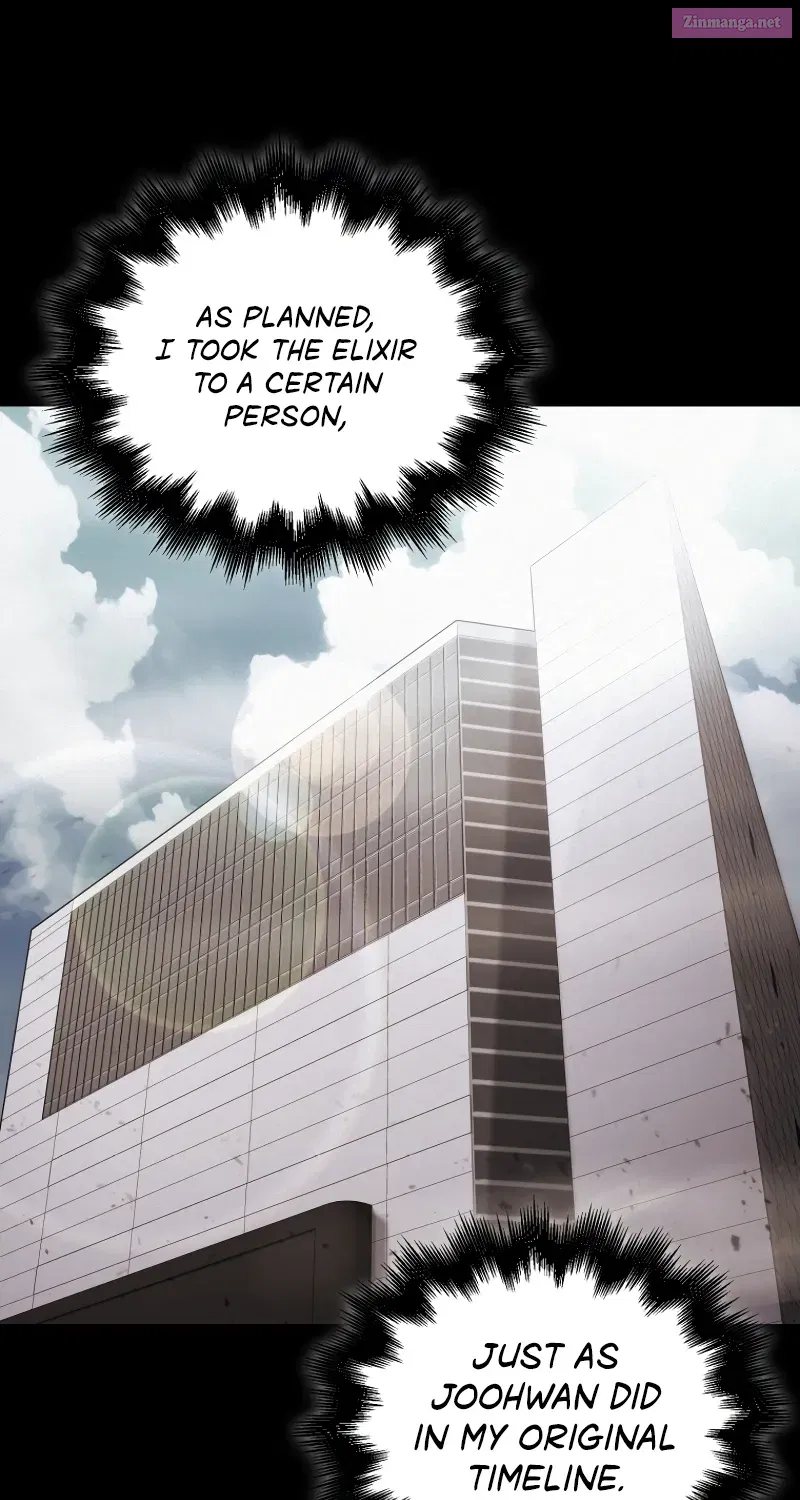Read Maxed Talent Player chapter 24 image 72 on Lezhin