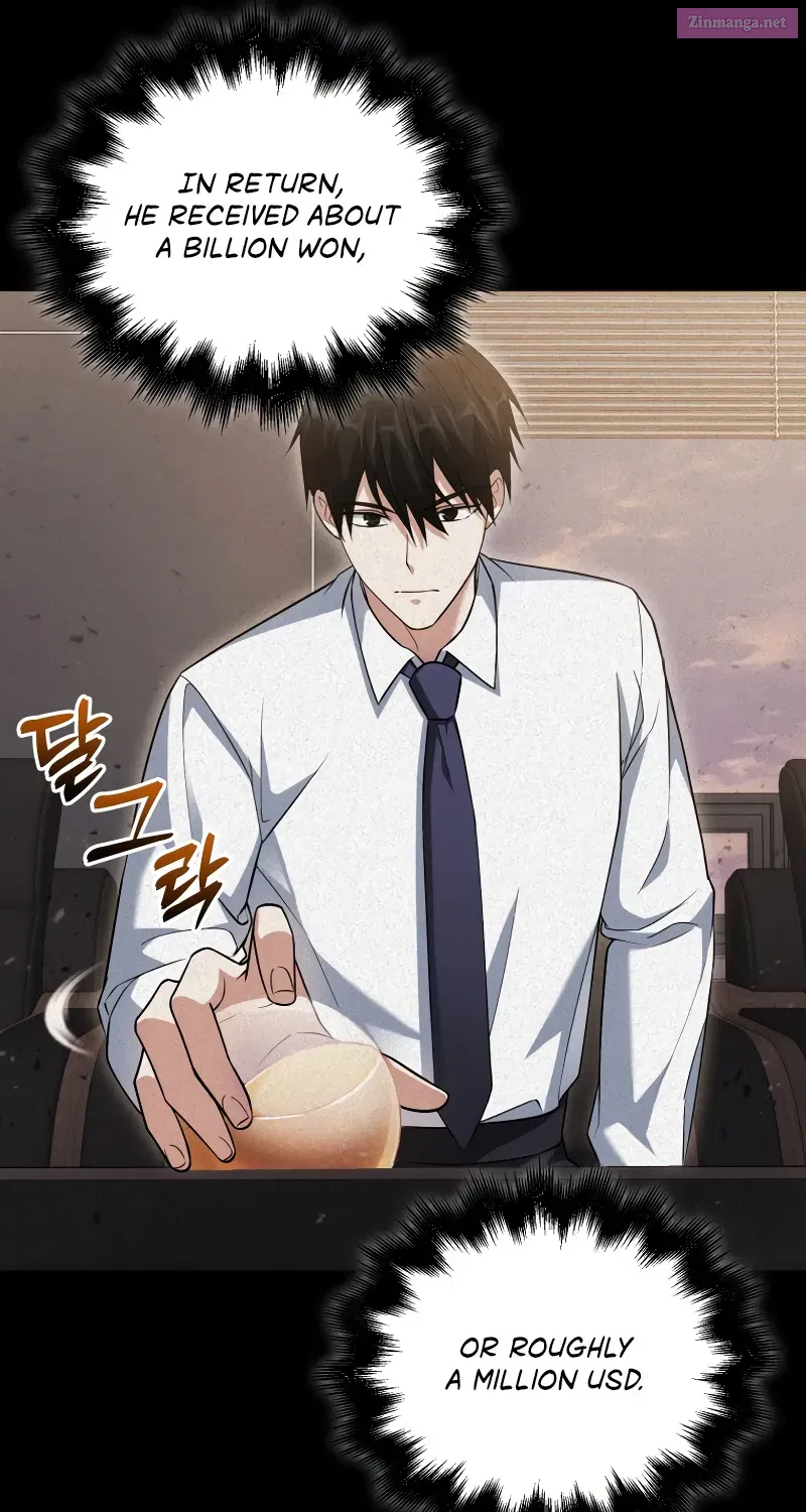 Read Maxed Talent Player chapter 24 image 76 on Lezhin