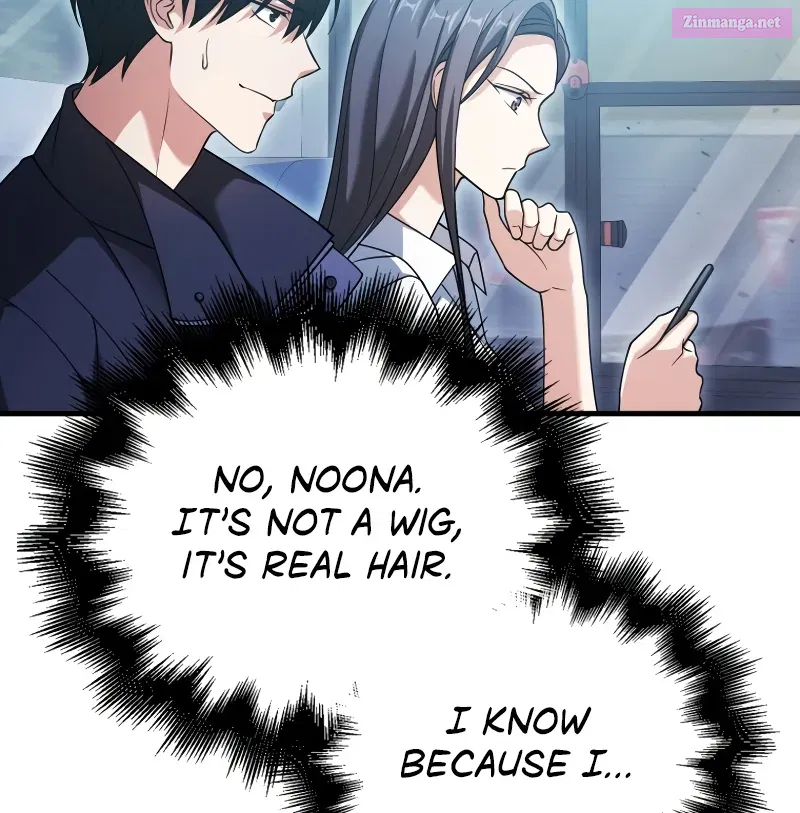 Read Maxed Talent Player chapter 24 image 89 on Lezhin