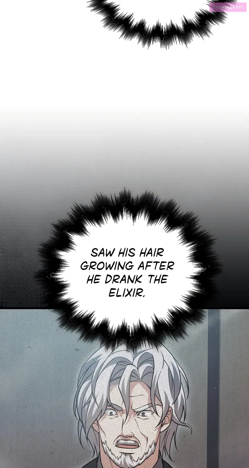 Read Maxed Talent Player chapter 24 image 90 on Lezhin