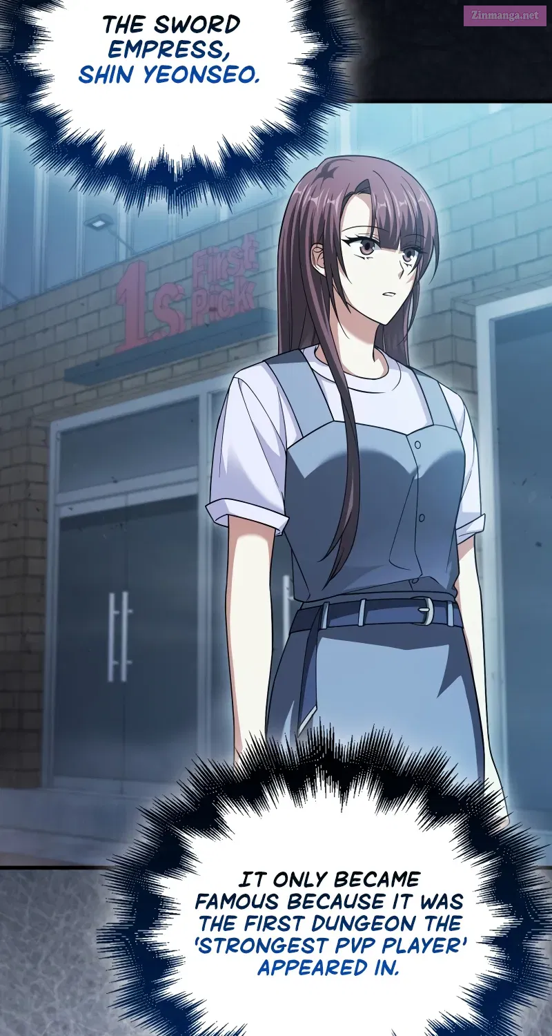 Read Maxed Talent Player chapter 25 image 10 on Lezhin