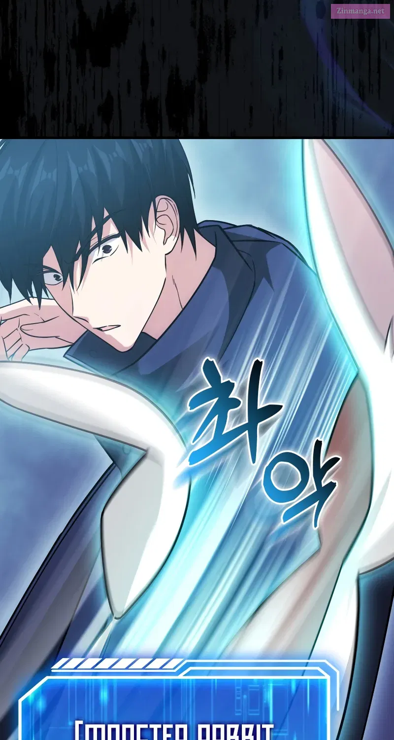 Read Maxed Talent Player chapter 25 image 138 on Lezhin