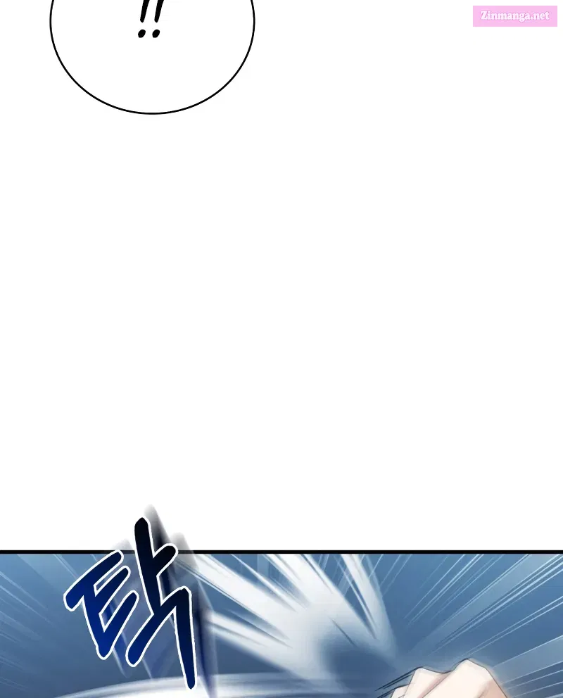 Read Maxed Talent Player chapter 25 image 159 on Lezhin