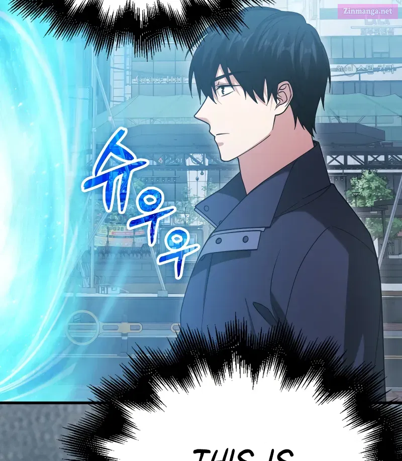 Read Maxed Talent Player chapter 25 image 45 on Lezhin