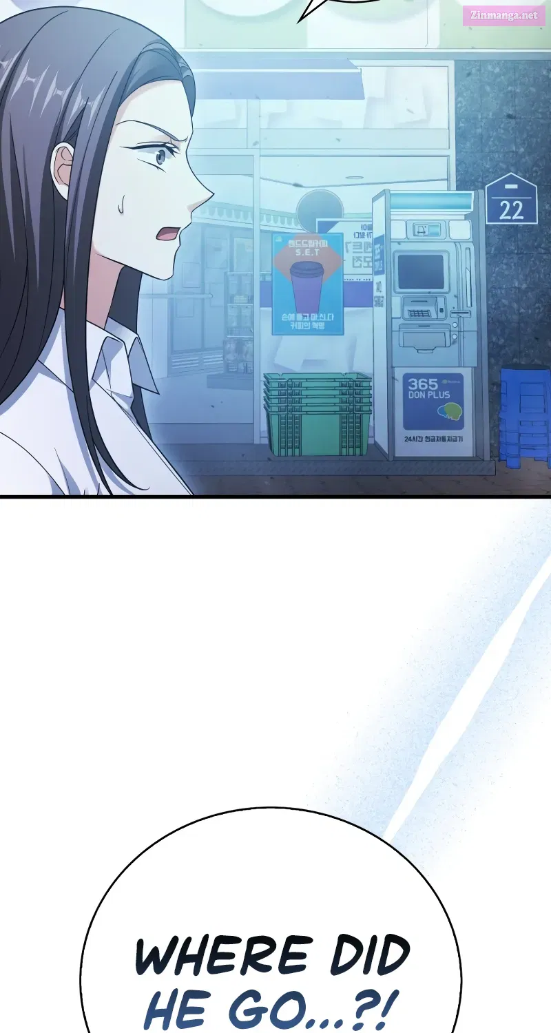 Read Maxed Talent Player chapter 25 image 50 on Lezhin