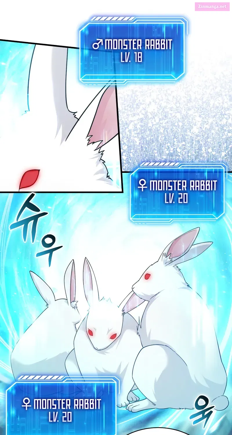 Read Maxed Talent Player chapter 25 image 58 on Lezhin