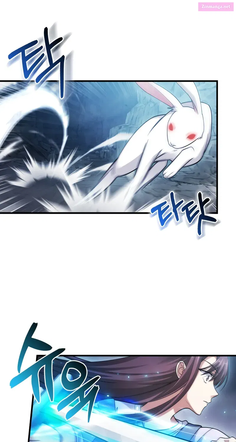 Read Maxed Talent Player chapter 25 image 74 on Lezhin