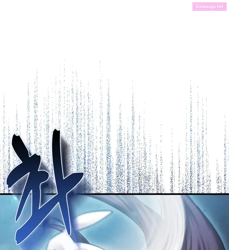 Read Maxed Talent Player chapter 25 image 85 on Lezhin