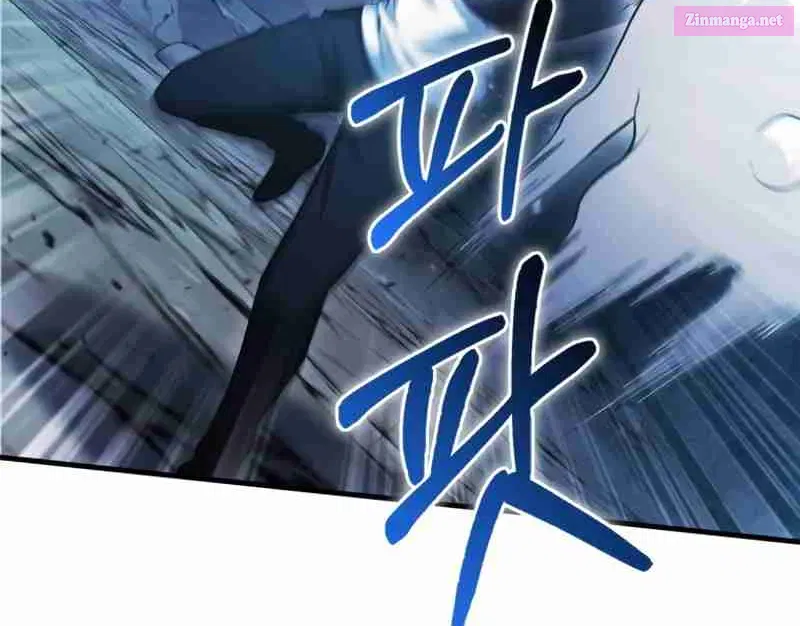 Read Maxed Talent Player chapter 26 image 10 on Lezhin
