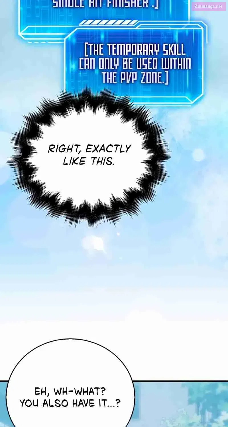 Read Maxed Talent Player chapter 26 image 103 on Lezhin