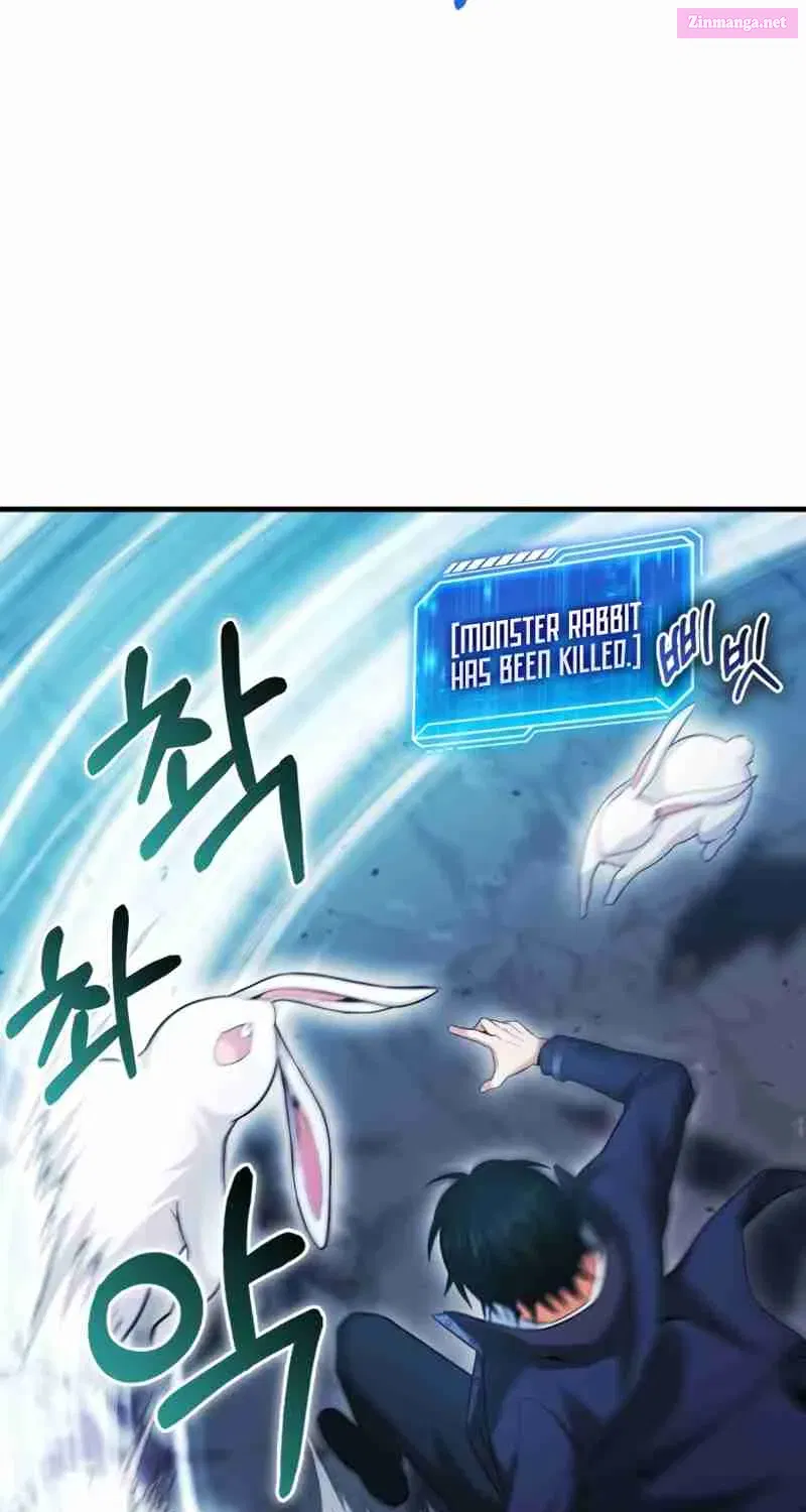 Read Maxed Talent Player chapter 26 image 11 on Lezhin