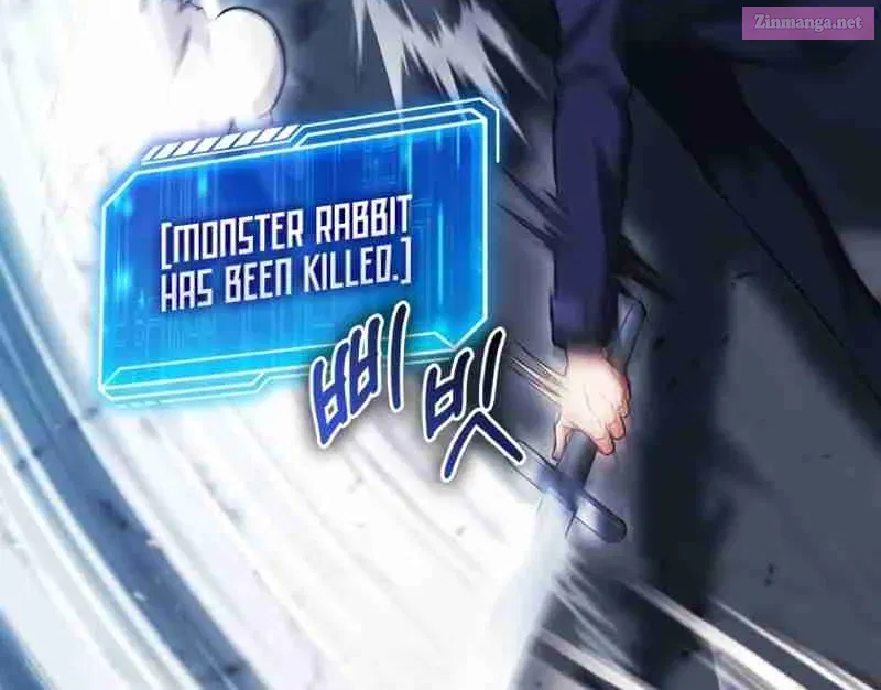 Read Maxed Talent Player chapter 26 image 12 on Lezhin