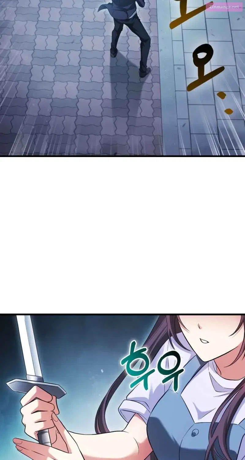 Read Maxed Talent Player chapter 26 image 133 on Lezhin