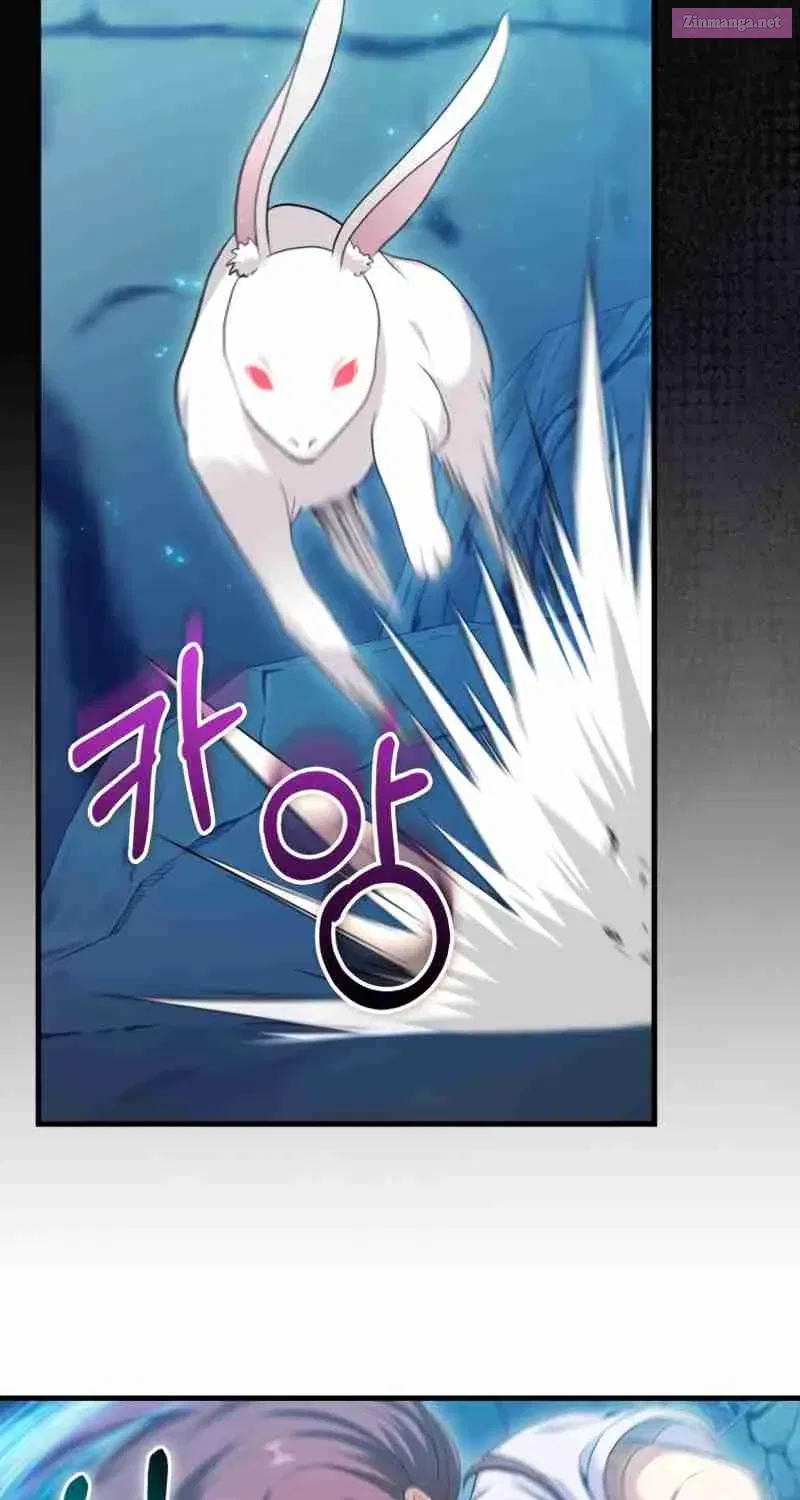 Read Maxed Talent Player chapter 26 image 21 on Lezhin