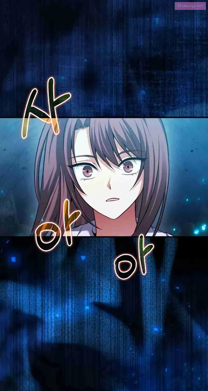 Read Maxed Talent Player chapter 26 image 31 on Lezhin