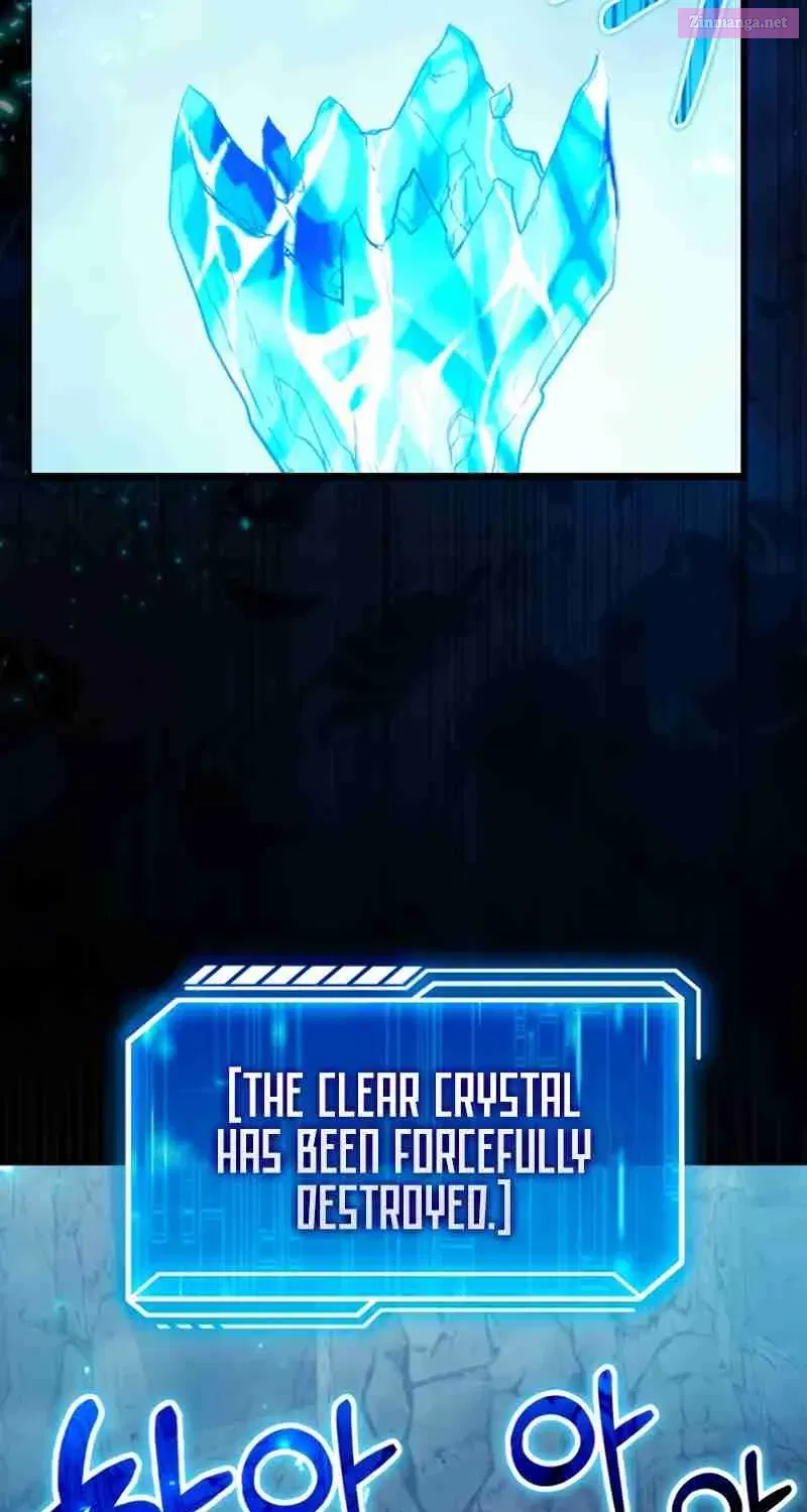 Read Maxed Talent Player chapter 26 image 33 on Lezhin