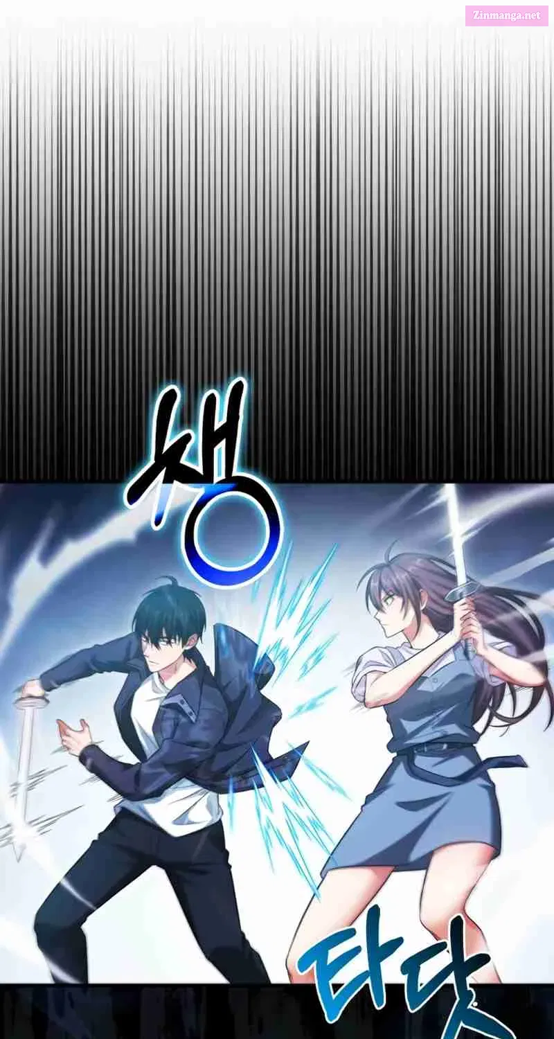 Read Maxed Talent Player chapter 27 image 1 on Lezhin