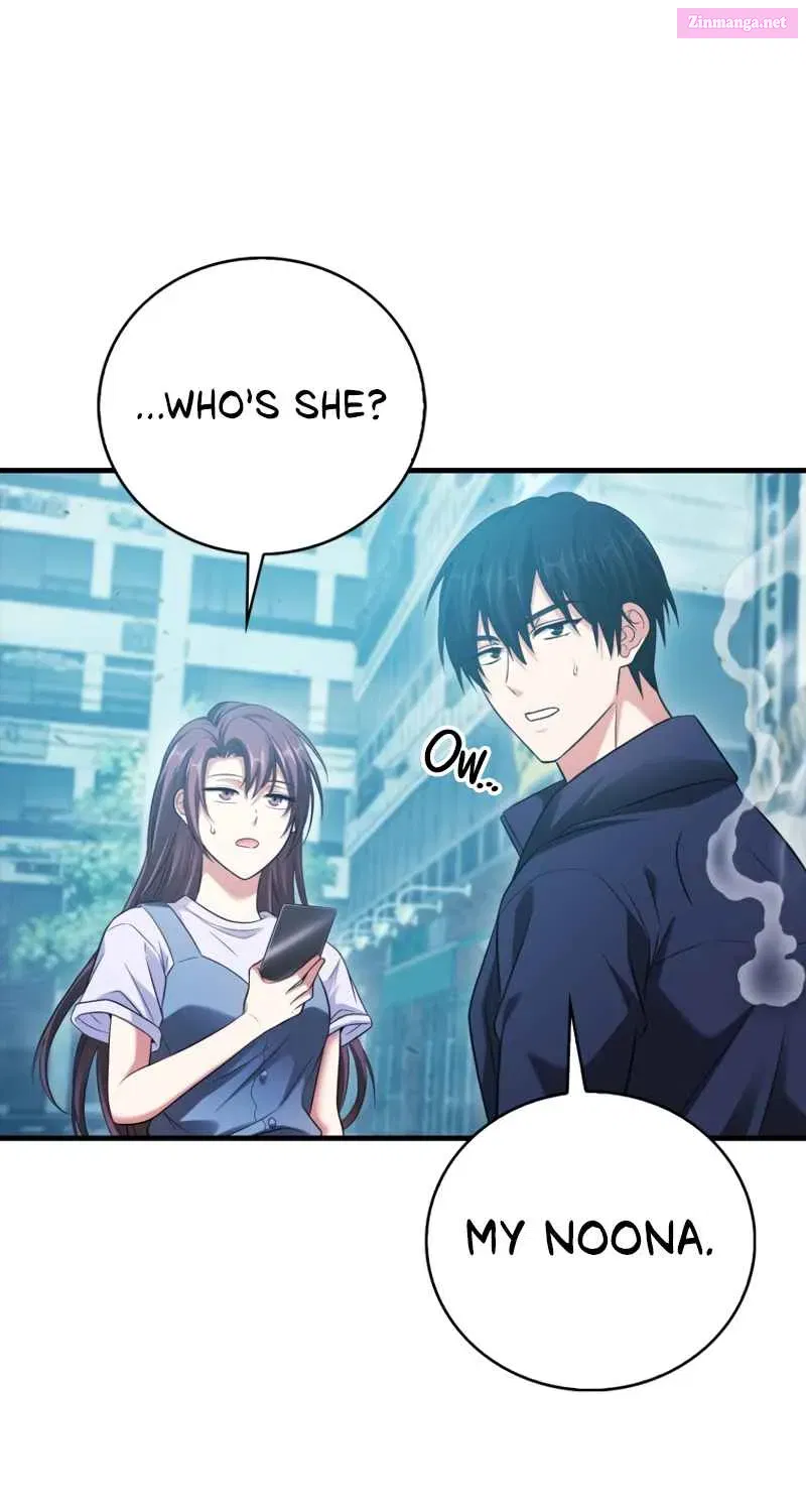 Read Maxed Talent Player chapter 27 image 101 on Lezhin