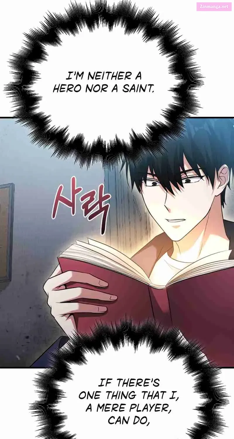 Read Maxed Talent Player chapter 27 image 125 on Lezhin