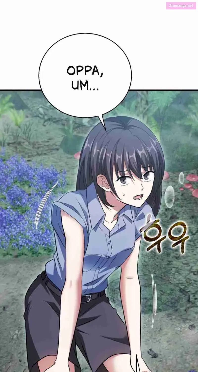 Read Maxed Talent Player chapter 27 image 133 on Lezhin