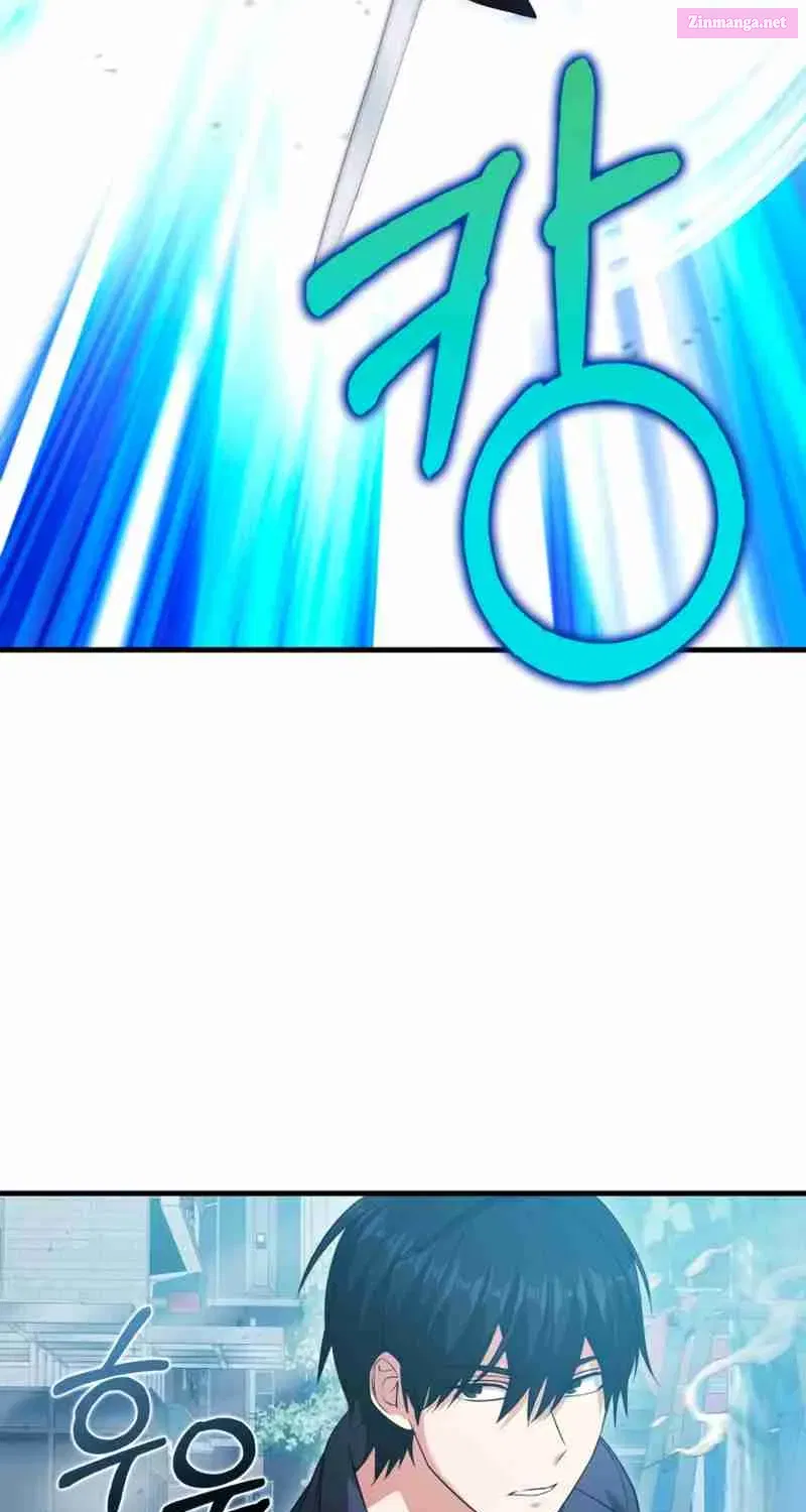 Read Maxed Talent Player chapter 27 image 17 on Lezhin