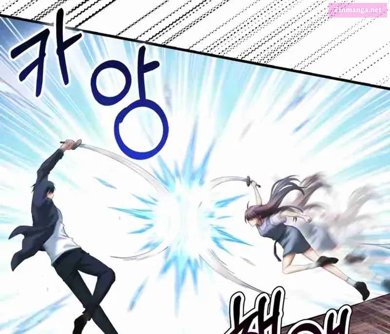 Read Maxed Talent Player chapter 27 image 24 on Lezhin