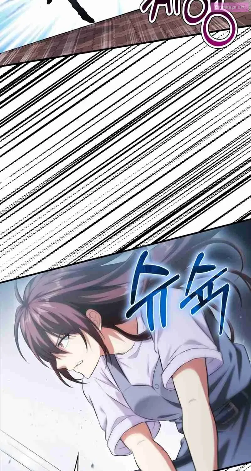 Read Maxed Talent Player chapter 27 image 25 on Lezhin