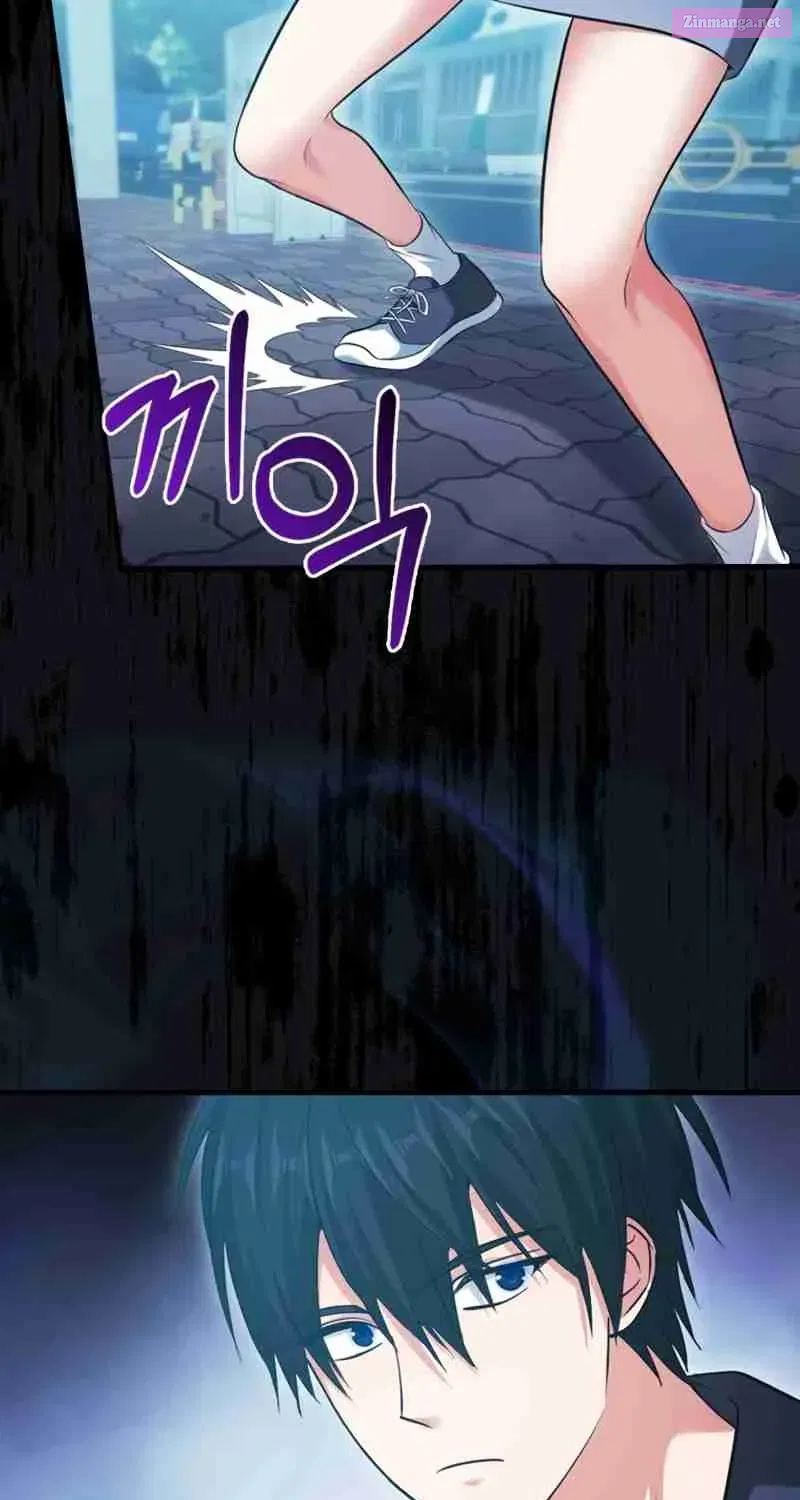 Read Maxed Talent Player chapter 27 image 3 on Lezhin