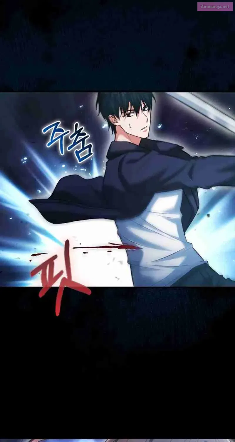 Read Maxed Talent Player chapter 27 image 39 on Lezhin