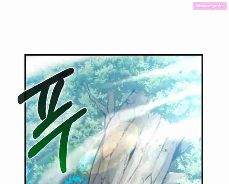 Read Maxed Talent Player chapter 27 image 44 on Lezhin