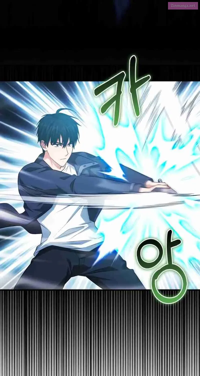 Read Maxed Talent Player chapter 27 image 5 on Lezhin