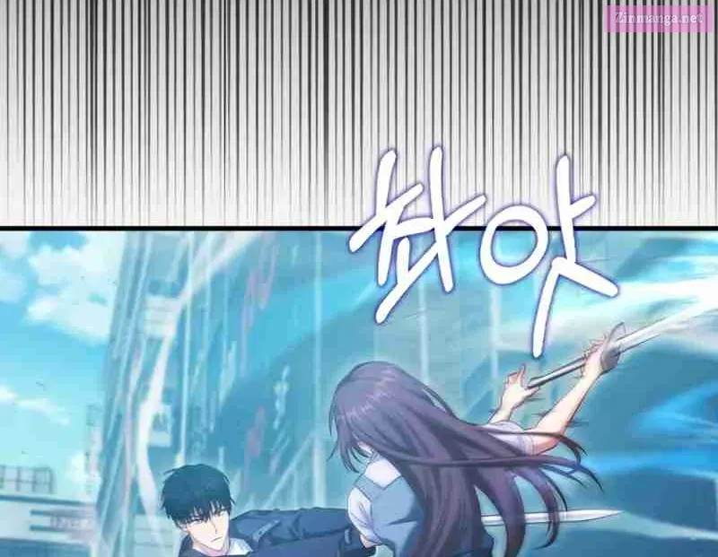 Read Maxed Talent Player chapter 27 image 6 on Lezhin