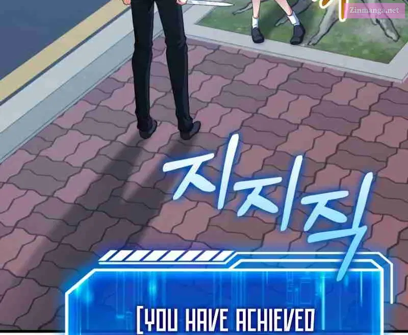 Read Maxed Talent Player chapter 27 image 60 on Lezhin