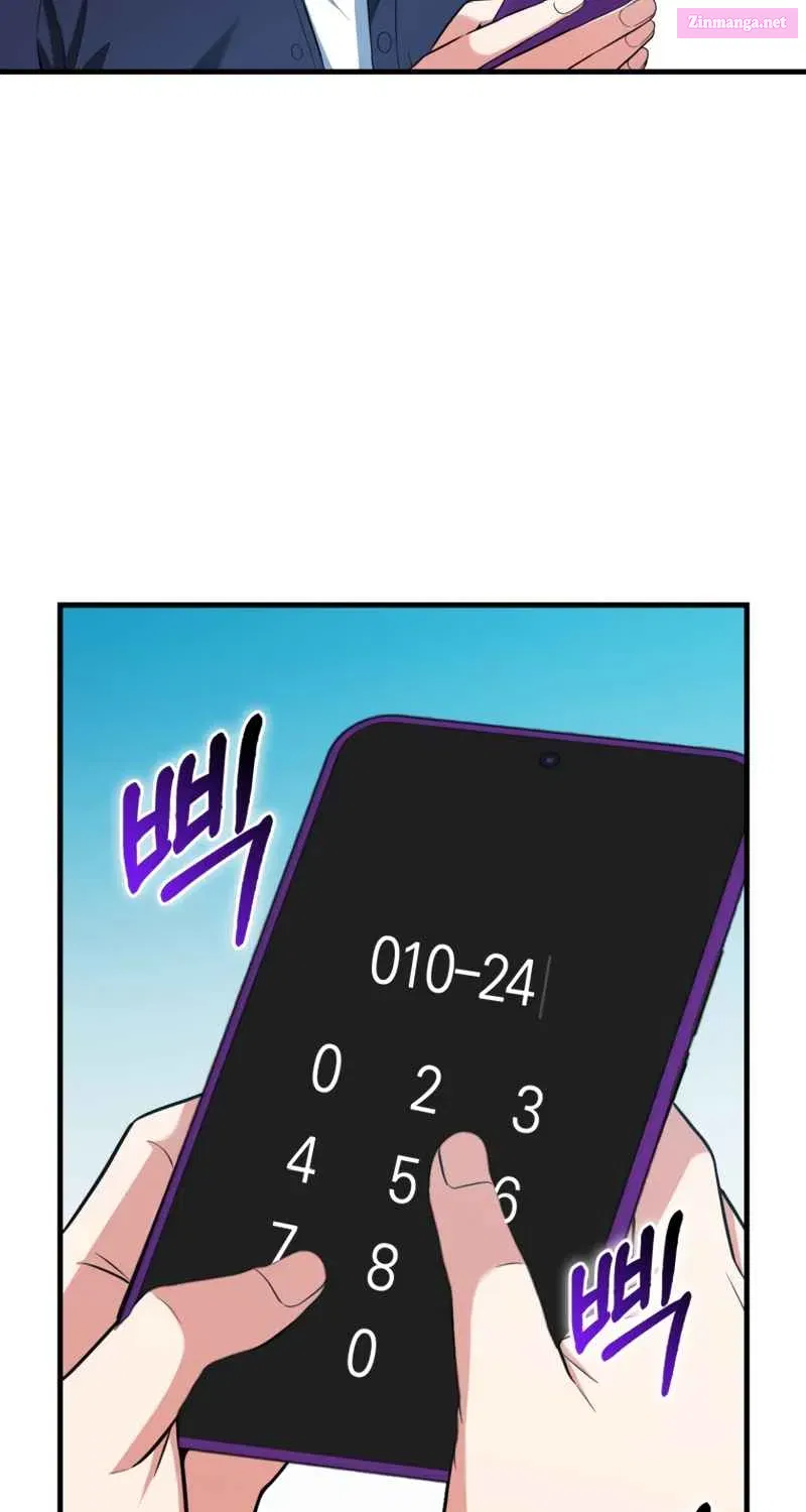 Read Maxed Talent Player chapter 27 image 89 on Lezhin