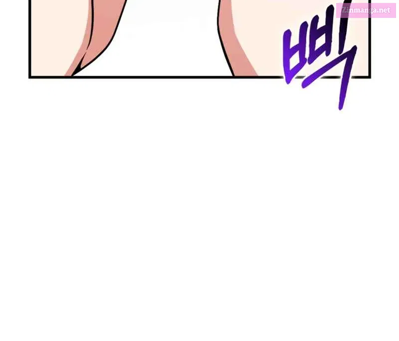 Read Maxed Talent Player chapter 27 image 90 on Lezhin