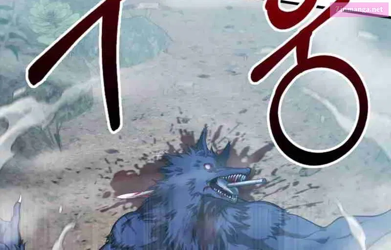 Read Maxed Talent Player chapter 28 image 116 on Lezhin