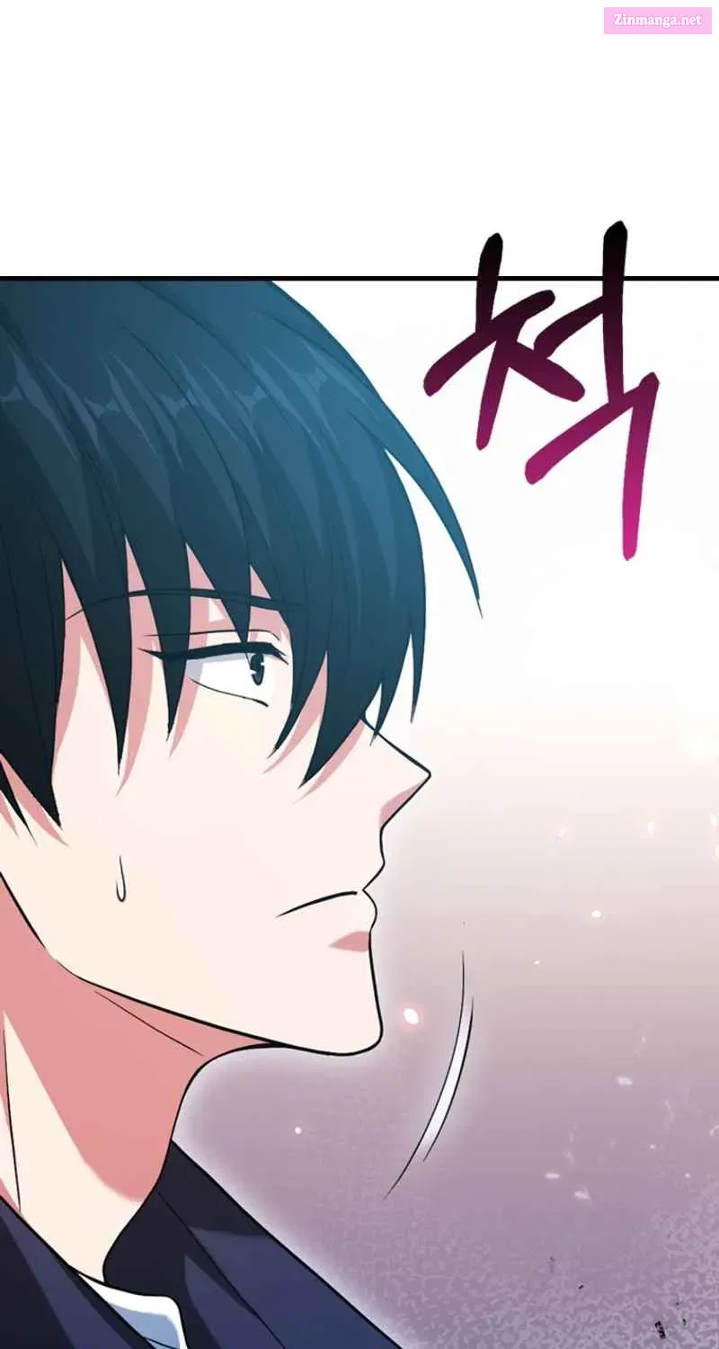 Read Maxed Talent Player chapter 28 image 133 on Lezhin