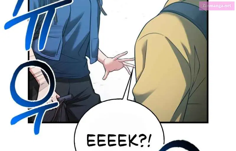 Read Maxed Talent Player chapter 28 image 16 on Lezhin
