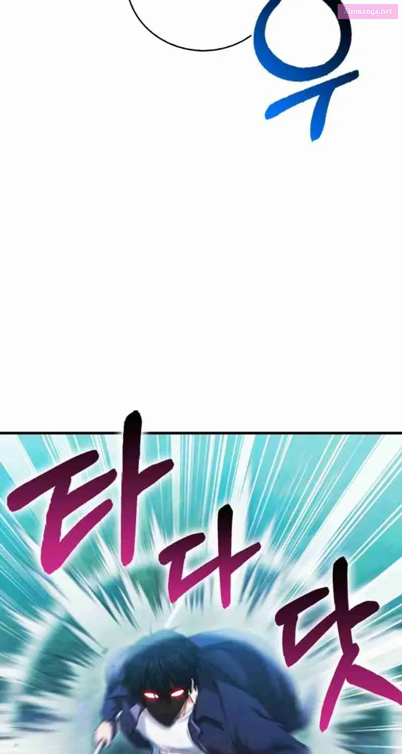 Read Maxed Talent Player chapter 28 image 17 on Lezhin