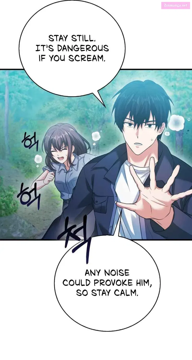 Read Maxed Talent Player chapter 28 image 23 on Lezhin