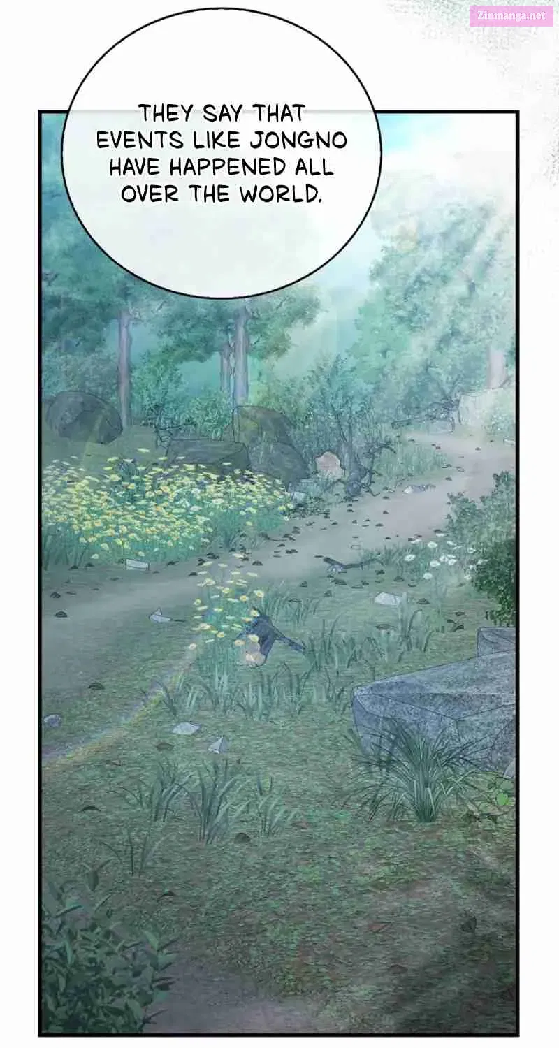 Read Maxed Talent Player chapter 28 image 3 on Lezhin