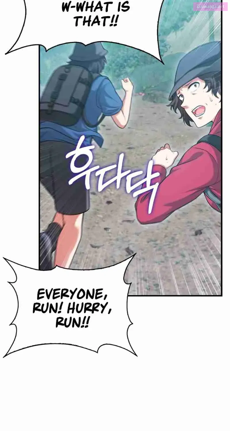 Read Maxed Talent Player chapter 28 image 31 on Lezhin