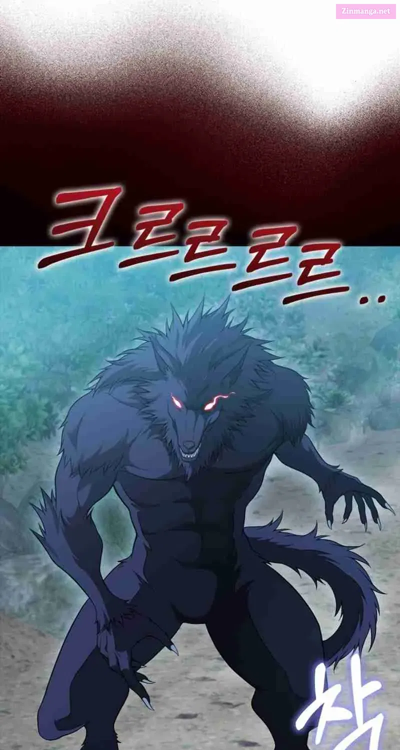 Read Maxed Talent Player chapter 28 image 37 on Lezhin